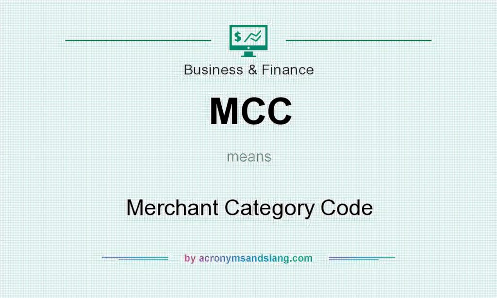 mcc商户类别码基础知识插图5